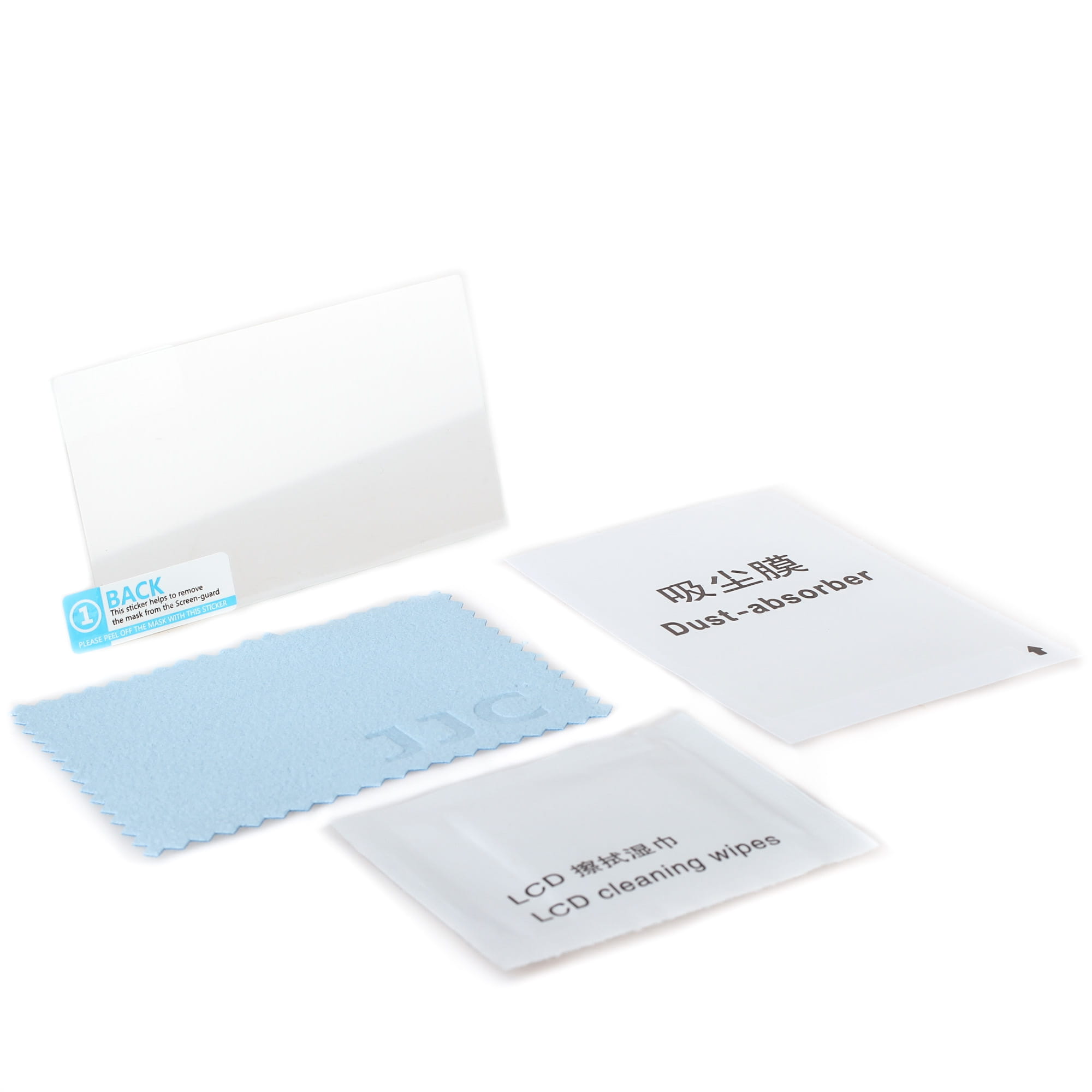 Next Product Image