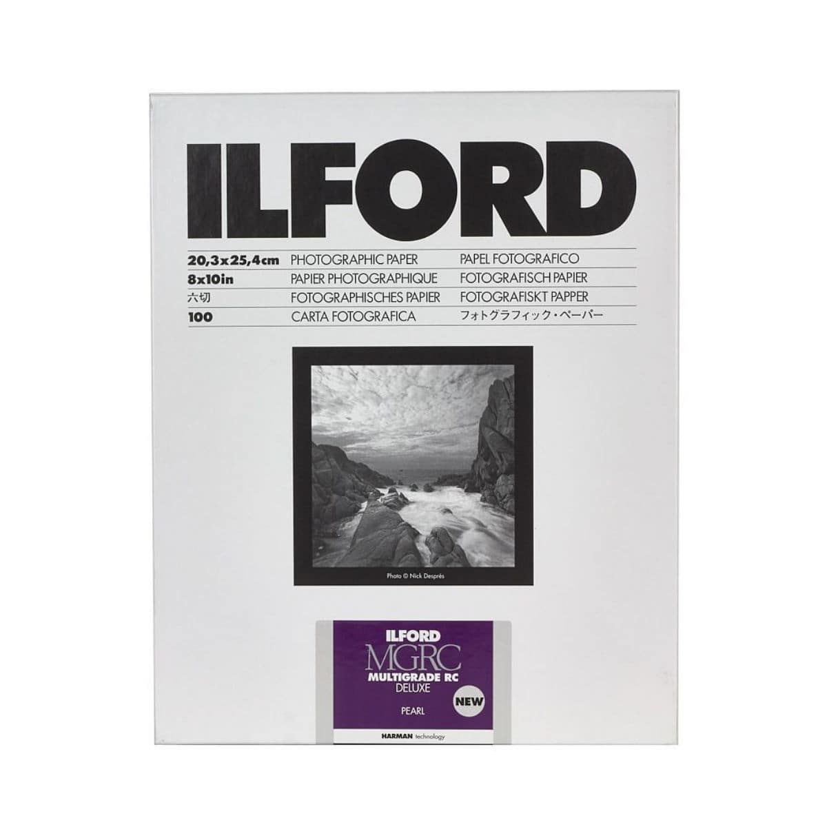 Next Product Image