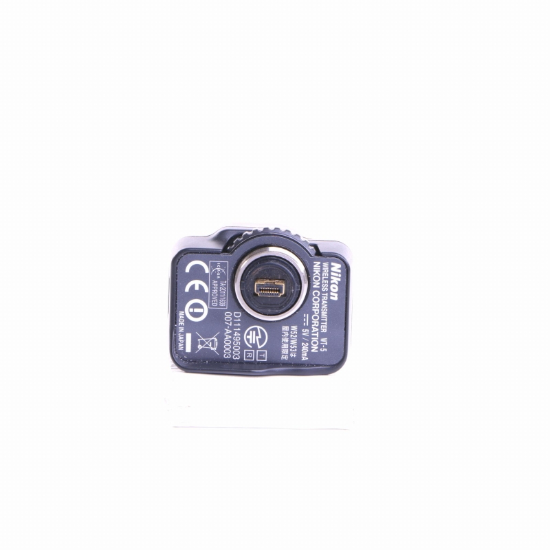 Previous Product Image