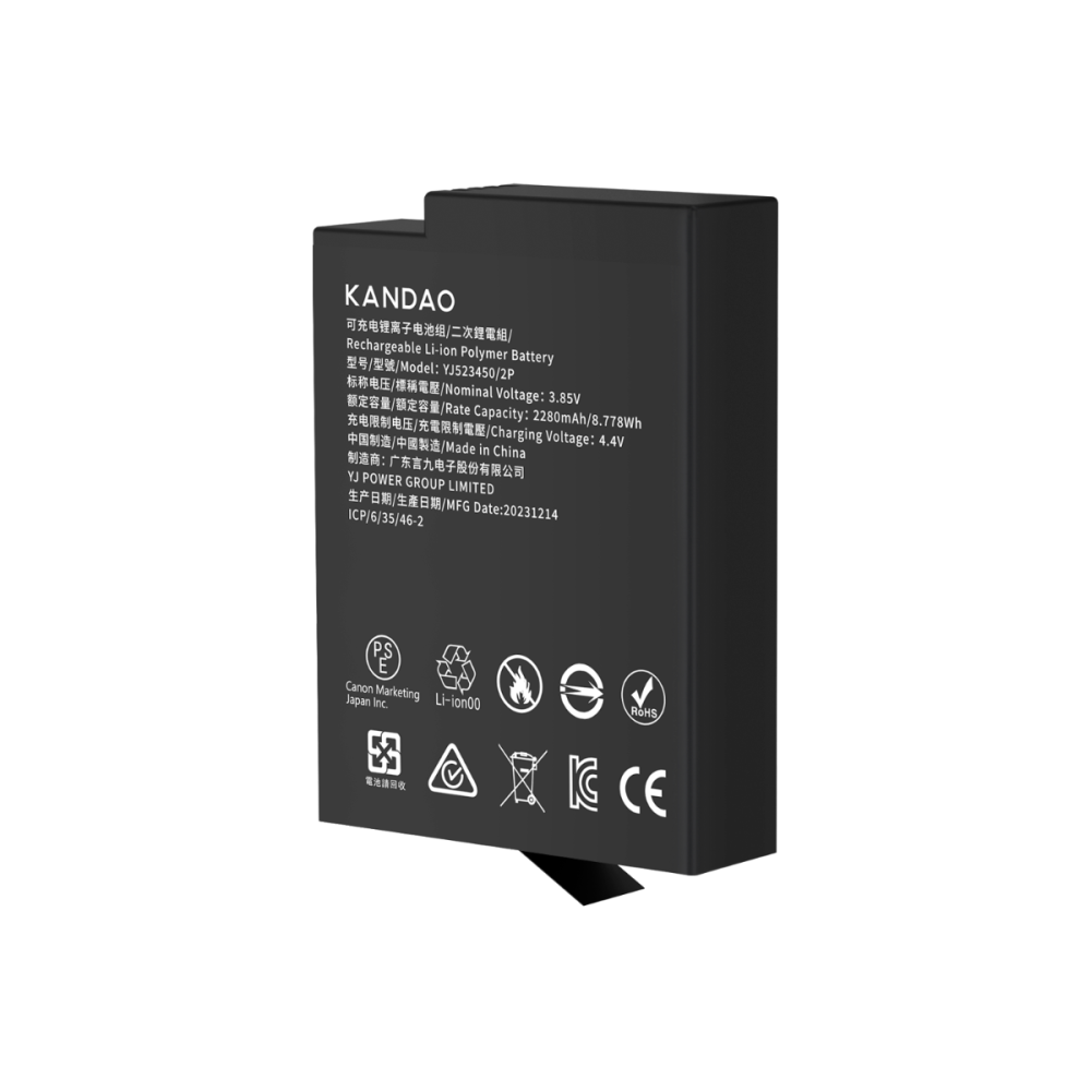 Next Product Image